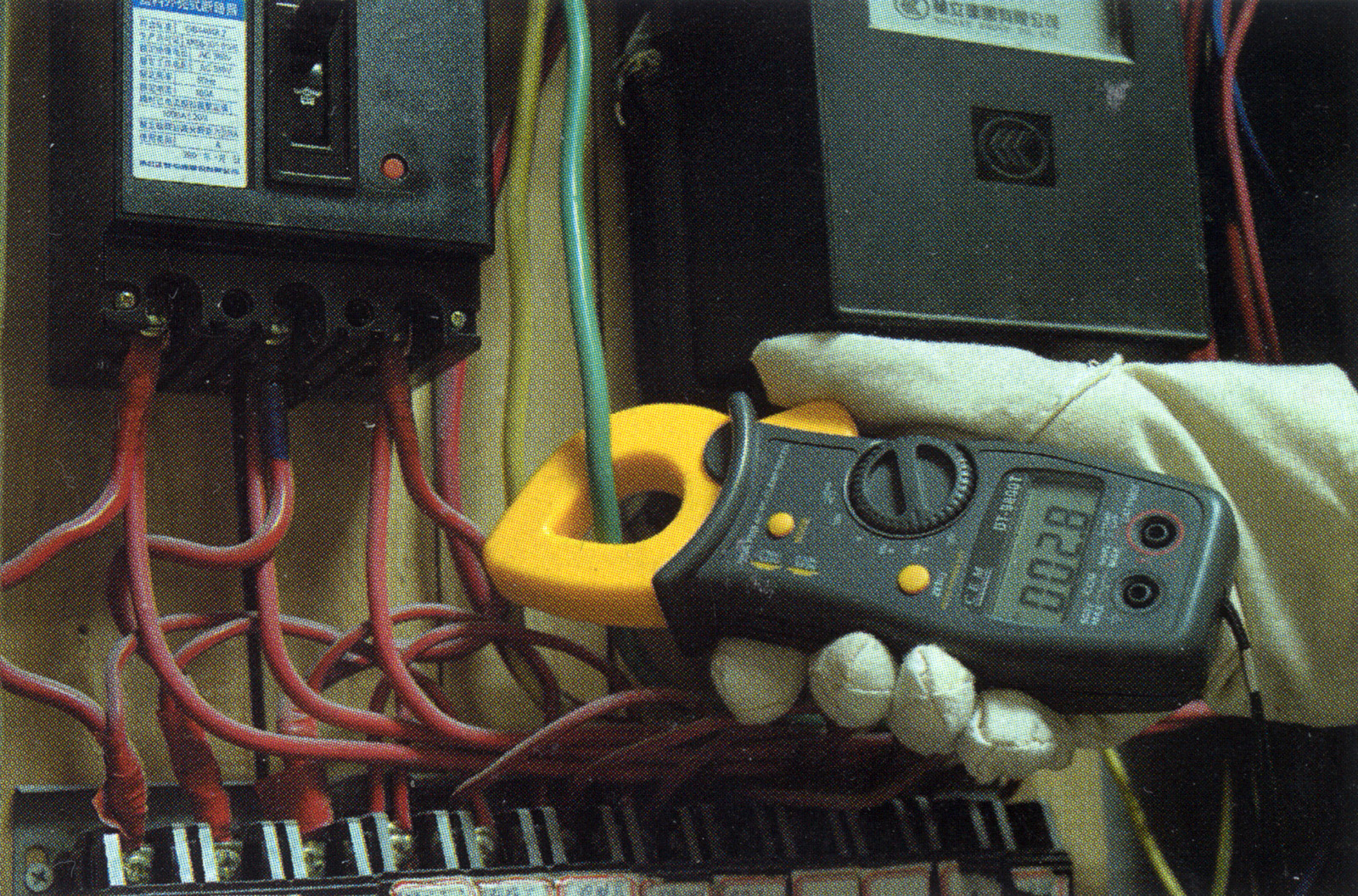 Clamp On Meter